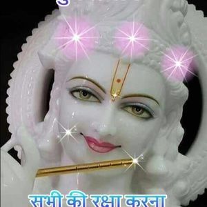 Meet your Posher, Sudesh
